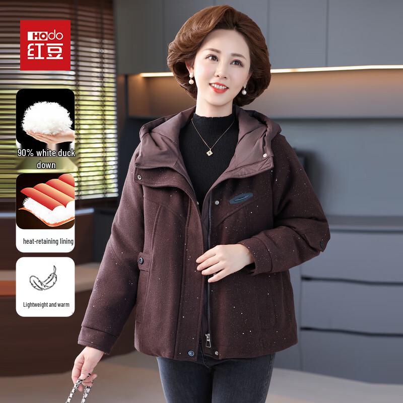 

Hodo Women s Hooded 90% White Duck Down Wool Blend Short Jacket XL