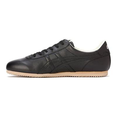 Tai-Chi NM Schwarz Braun Unisex Sneaker 1183A913-001