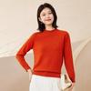 Women's Pure Wool Half-High Neck Knit Sweater - Solid Color, Warm Autumn/Winter Pullover