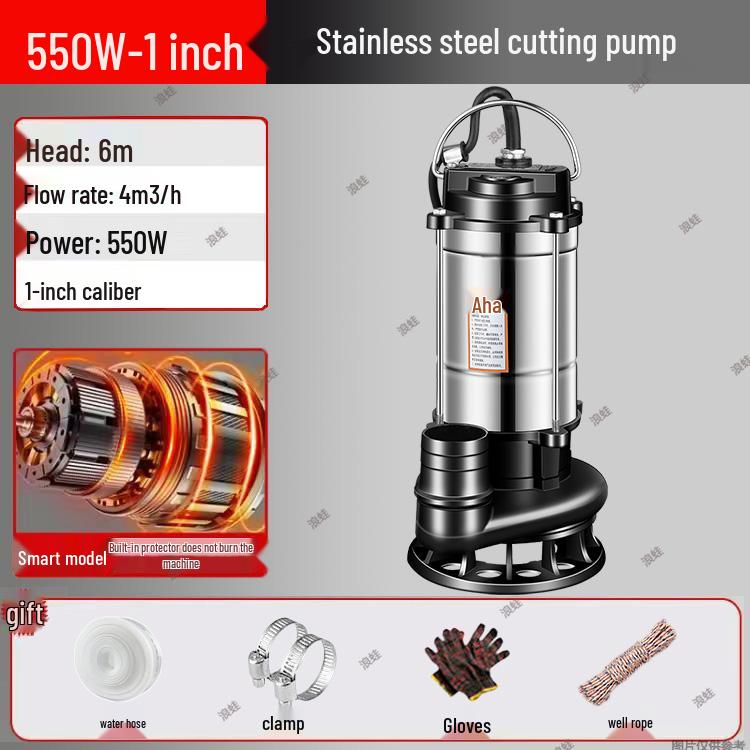 Hochleistungs-220V Abwasser- und Fäkalien-Schneidpumpe für häusliche Klärgruben und Biogas-Gülleentsorgung