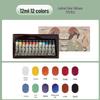Chinese Painting Set: 12 or 24 Mineral Pigment Colors with 8K Xuan Paper - Raw and Ripe Varieties for Ink Wash Painting