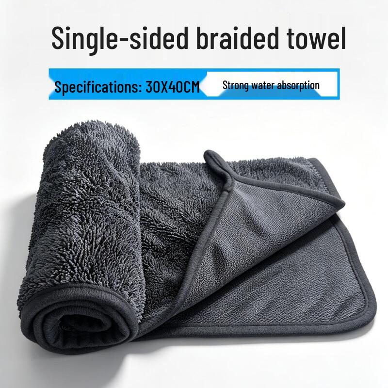 YaGao Multi-Purpose Microfiber Cleaning Towels