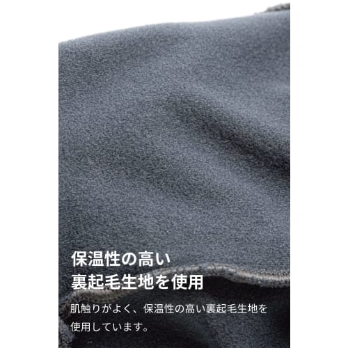 RS TAICHI Bike Autumn/Winter Brushed Lining Thermal Cold Protection Stretch Long Cuff Warm Ride Inner Gloves (Long) RST131 BLACK L