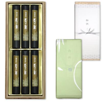 Sympathy Incense Gifts, Offerings, Paulownia Wood Box [Aoi No Mai Sandalwood with Inner Wrapping] Made In Japan, Low Smoke, Gift-Giving Incense, Buddh