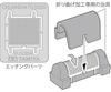 Tamiya Military Miniature Series 388 German Panzer I B Plastic Model Kit 1/35 No. Ausf.