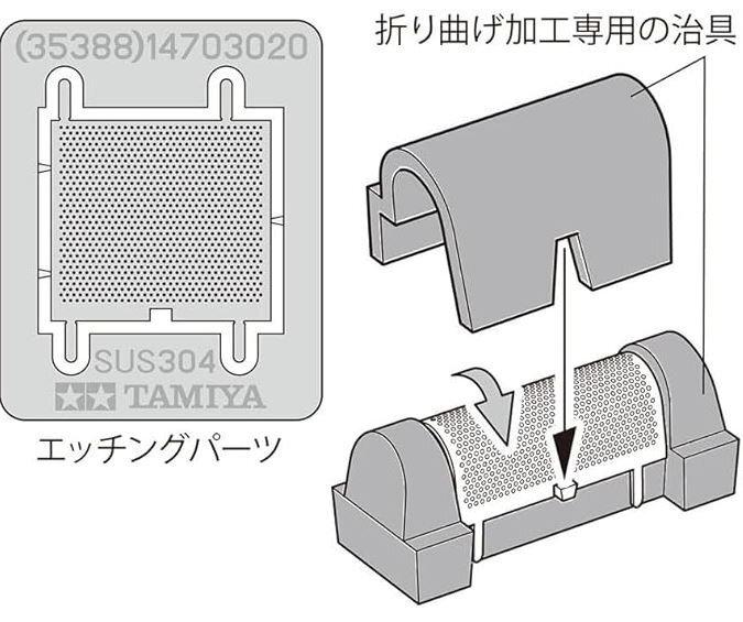 Tamiya Military Miniature Series 388 German Panzer I B Plastic Model Kit 1/35 No. Ausf.