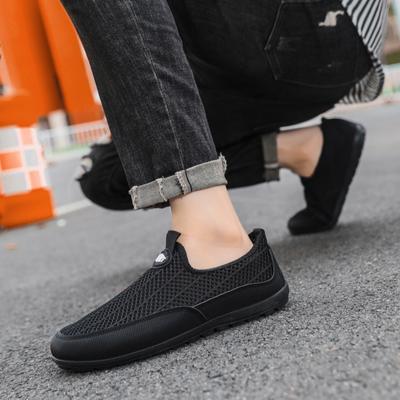 Men's Shoes Hollow Mesh Breathable Casual Shoes Simple Solid Color Casual Flying Woven Mesh Doudou Shoes One Pedal Shoes Men