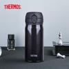 JNL353 Stainless Steel Portable Insulated Bottle
