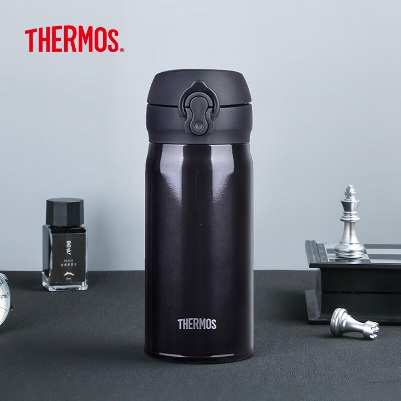 Thermos JNL-350 Stainless Steel Insulated Bottle