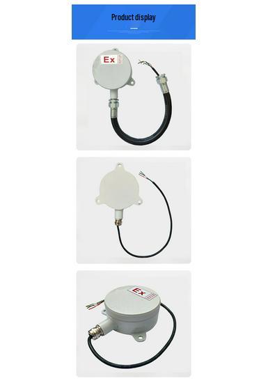 Explosion-Proof Vibration Detector with Titanium Steel Casing - Smart Intrusion Alarm System