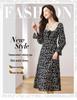 French Retro Fairy-Inspired Slim-Fit Floral Midi Dress for Women