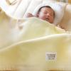 un doudou made in japan baby cotton blanket 85 x 115cm plain 100% cotton cream 1321-cr
