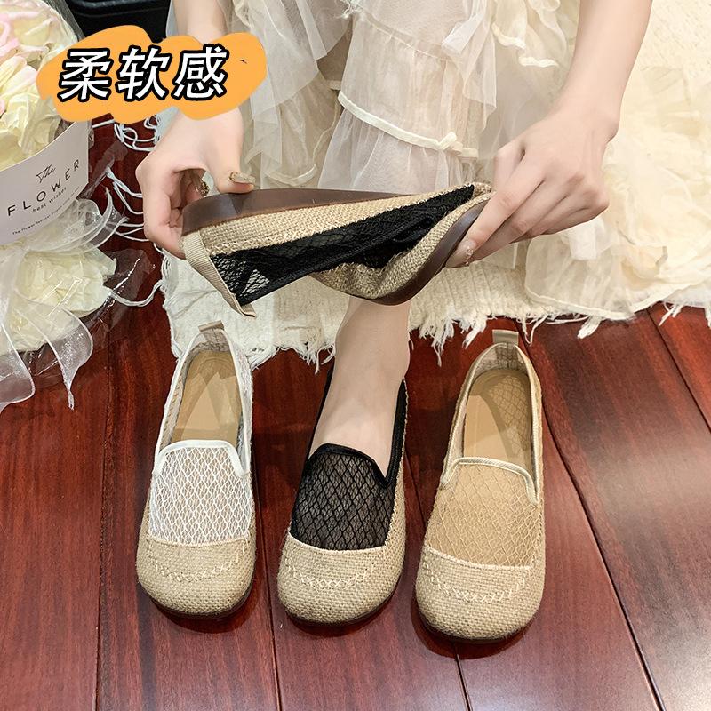 2025 summer new mesh lace breathable versatile fisherman shoes flat single shoes versatile outdoor casual single shoes