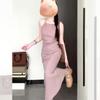 Beautiful Temperament, Light and Familiar Neck Sling Dress, Retro Niche Design, Advanced Sense, Summer Slim and Thin Dress