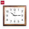 Deli Rectangular Wood Grain Quartz Wall Clock