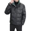 Men's 2025 Winter Lightweight Down Jacket – High-End, Warm, Trendy, Thickened Short Coat for Cold Protection.