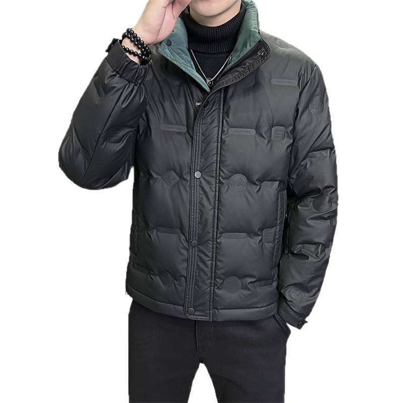 Men's 2025 Winter Lightweight Down Jacket – High-End, Warm, Trendy, Thickened Short Coat for Cold Protection.