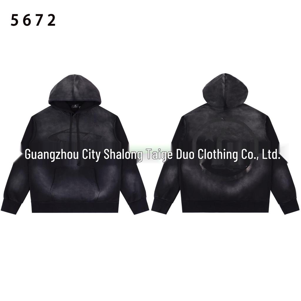 Retro Hell Star Unisex Hooded Cardigan with Large Logo - Celebrity Style