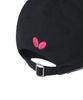 PHYSICAL DEPARTMENT [Phyps® X Butterfly] Fly Logo Ball Cap Black
