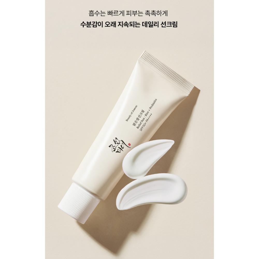Beauty Of Joseon Relief Sun 50ml*2EA SPF50+ PA++++ Rice+Probiotics