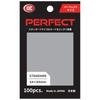 KMC Card Barrier Perfect Size, 100 Sheets