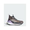 Terrex Free Hiker 2.0 Gore-Tex Hiking Boots