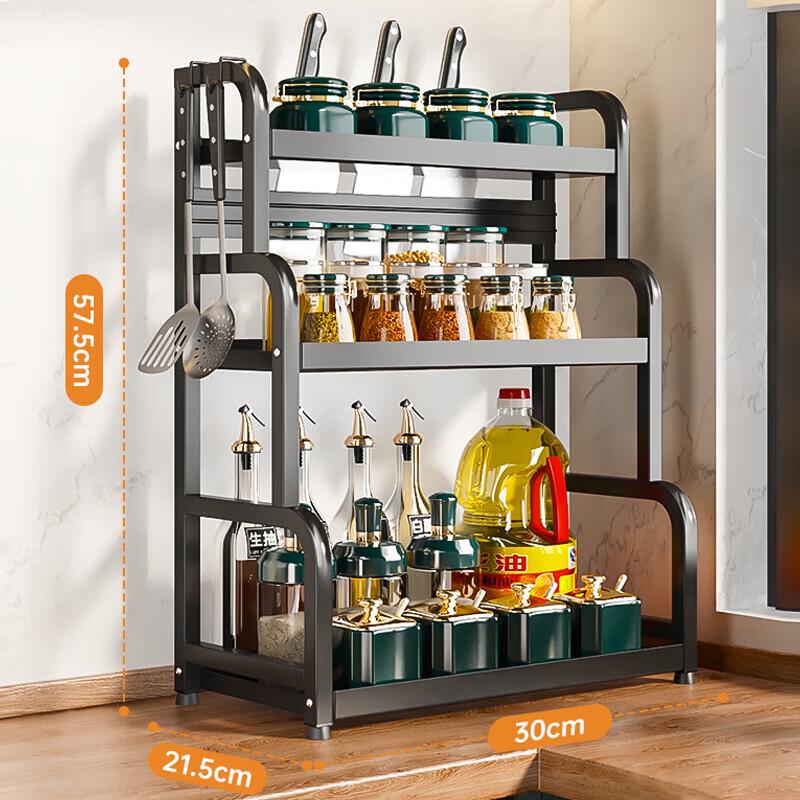 

Huihuang H Багатофункціональна 3-ярусна кухонна полиця для зберігання