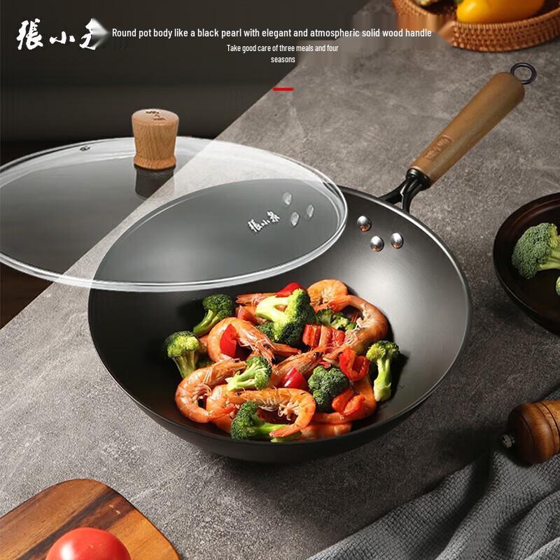 Zhang Xiao Quan 32cm Hand-Forged Refined Iron Wok
