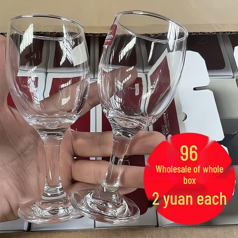 Universal Thickened Glass Stemware (96-Pack)