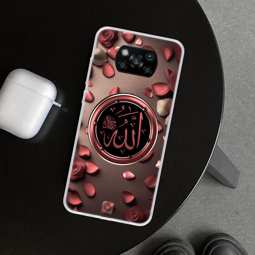 Muslim Surah Ikhlas Islamic Quotes Phone Case Cover for Xiaomi Poco X6 X5 X7 Pro F7 Ultra Redmi 15C 15 13C 13 12C 12 10C 10 10A
