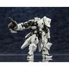 Kotobukiya Hexa Gear Governor Heavy Armor Type: Luke 1/24 Scale Plastic Model Approximately 105mm Tall