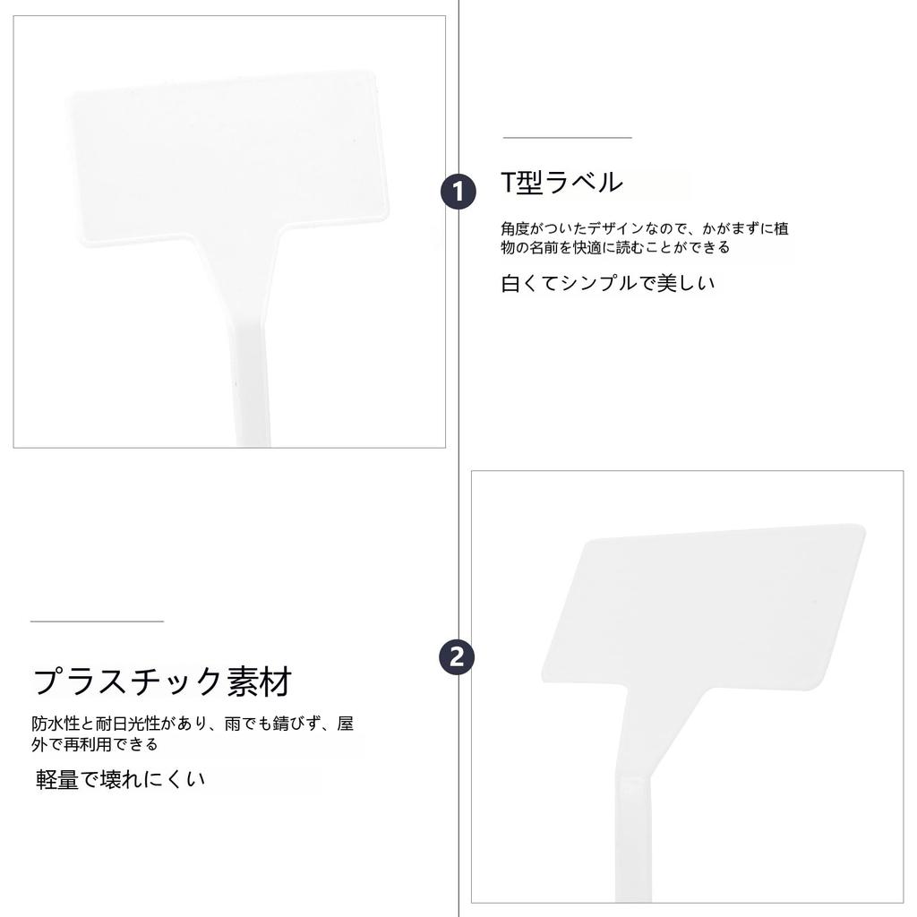 OUNONA Jardinería 20 Altura Jardinería Flor Etiquetas Blancas, Plantas, Maceteros, Etiquetas, Marcadores, Placas de Nombre, Estacas, Señales, Forma de T, Grandes, Piezas, 30cm,