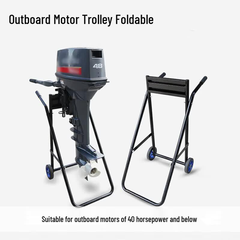 Portable Folding Outboard Motor Dolly Stand