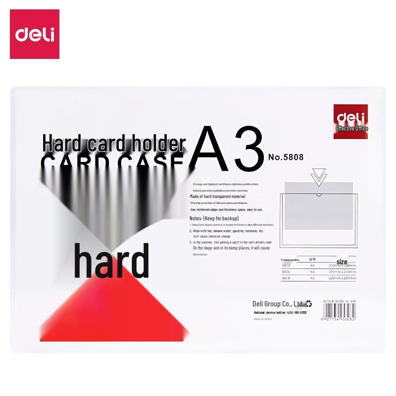 Deli 5808 A3 Hard PVC File Protector