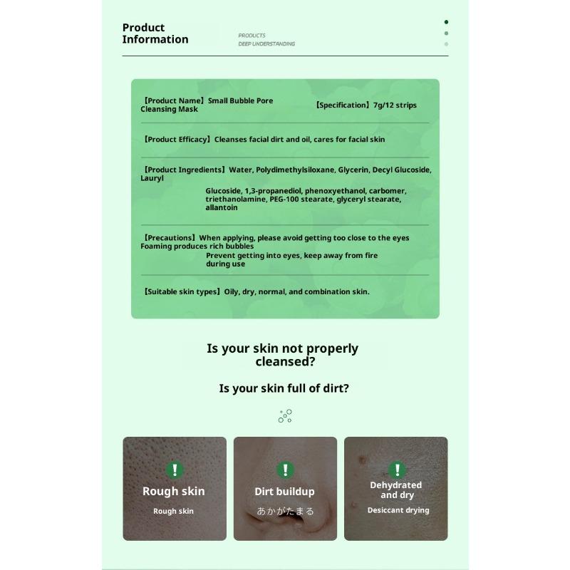 Pore Cleansing Mask Hydrating Moisturizing Oil Control Self-foaming Smear