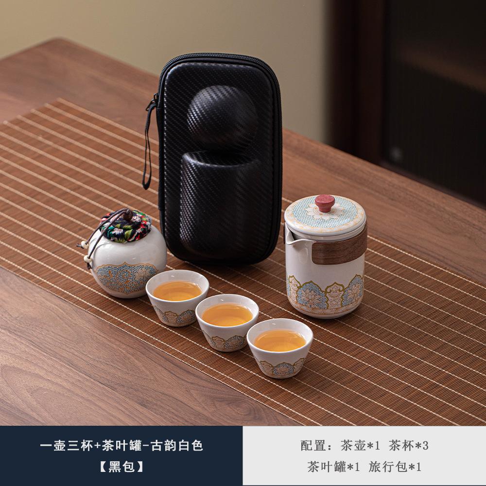 Travel Tea Set Portable Kuaike Cup Outdoor Tea Pot Enterprise Company Annual Meeting Souvenir Business Gifts