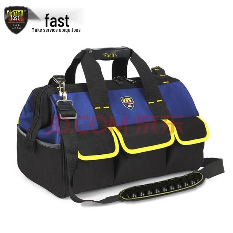 Fast 5th Gen 14-inch Multi-functional Electrician Tool Bag 14-inch