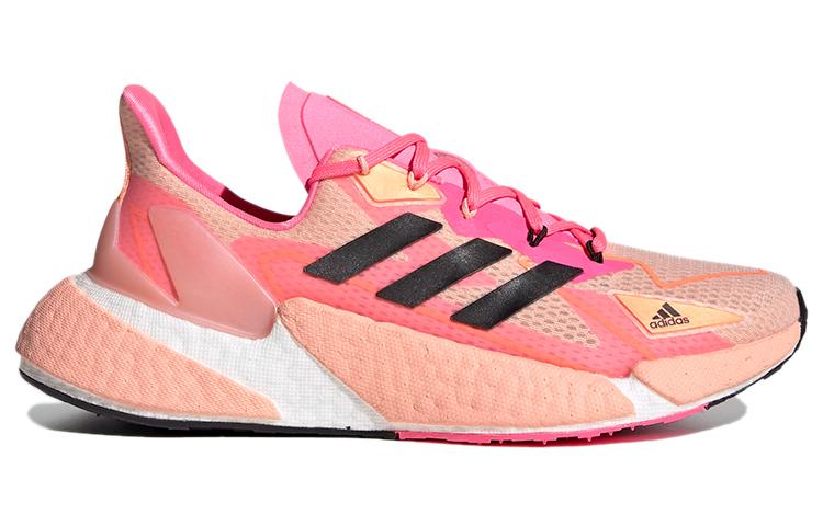 adidas X9000l4 For Orange Women's FX8462
