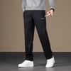 JEEP Men's Straight-Leg Casual Sweatpants