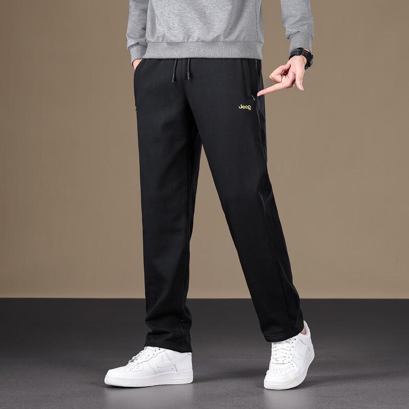 JEEP Men's Straight-Leg Casual Sweatpants