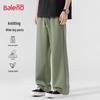 Baleno Men's Heavyweight Loose Wide-Leg Casual Pants