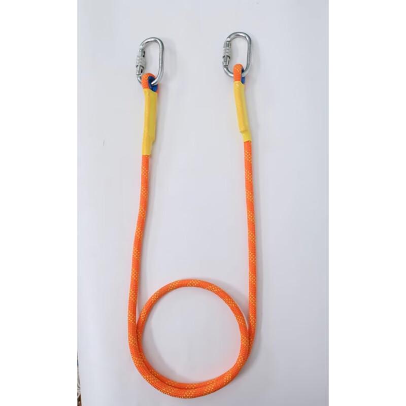 Jing Nong Five-Point Fall Protection Harness