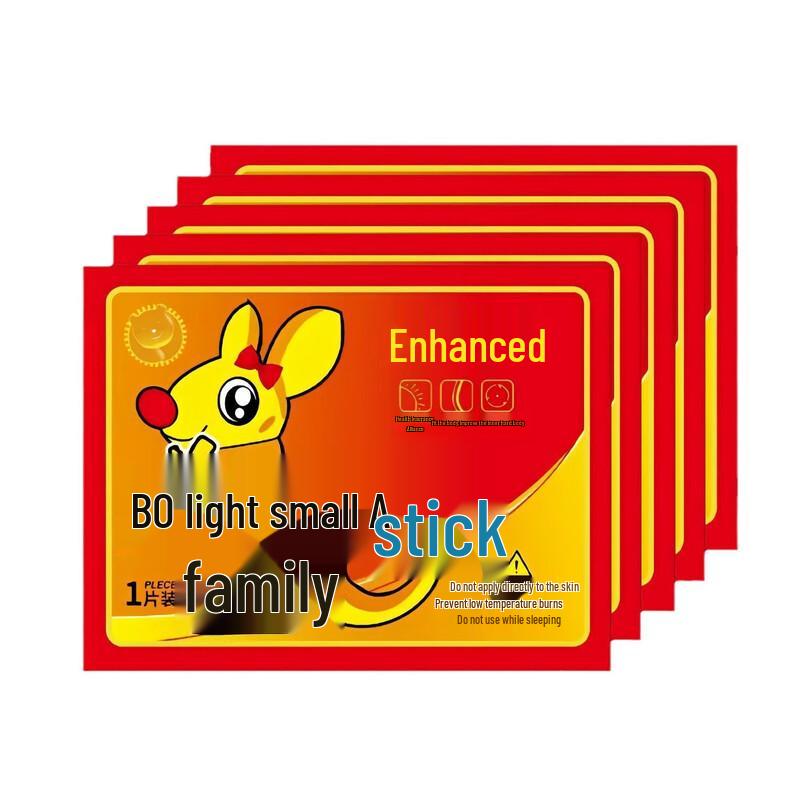 

Zhenshijia Disposable Warming Patches