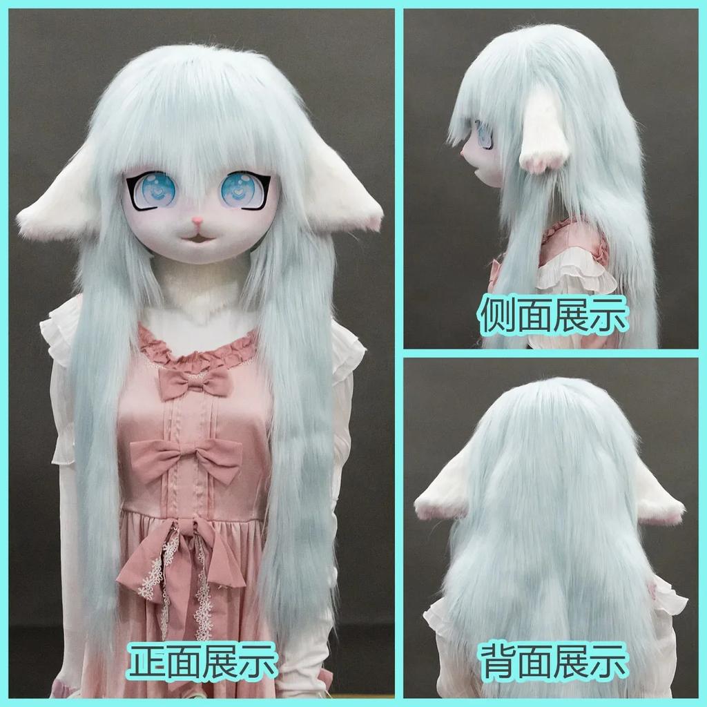 Kigurumi Head Base Cosplay Costume Rabbit Doll Cat Kig Head Mask Headset Party Animal Costume Performance Prop Kid Gift