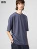 Uniqlo Japan Air Rhythm Cotton Oversized Tee  5 Minute Sleeves 