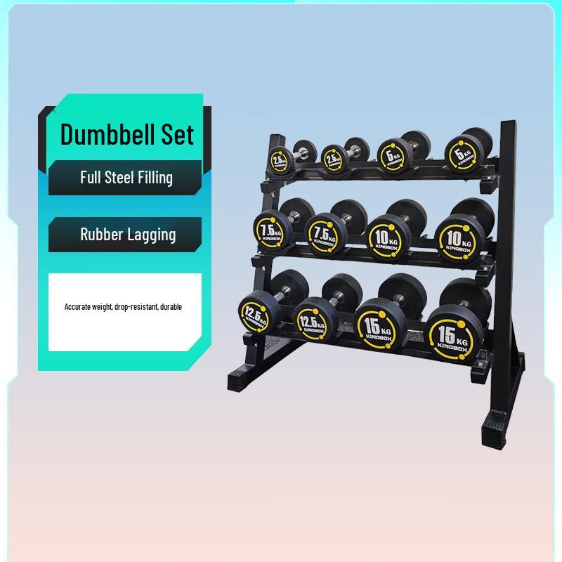 Yimai Fixed Rubber-Coated Dumbbell Set