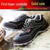 Men's Breathable Steel Toe Safety Shoes