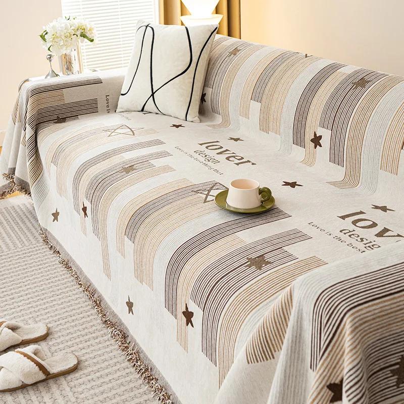 All-inclusive Sofa Cover Sofa Towel Blanket Chenille Cloth Nordic Style Sofa Blanket Universal Sofa Cushion Multiple Sizes