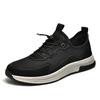 Men's Shoes Summer New Mesh Shoes Hollow Mesh Surface Casual Shoes Men's Leather Soft Bottom Breathable Tennis Shoes
