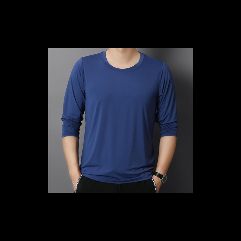 Men's Ice Silk Long-Sleeve Quick-Dry Breathable Loose Fit T-Shirt